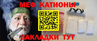 экстази Балаково