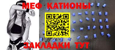 Альфа ПВП Бузулук