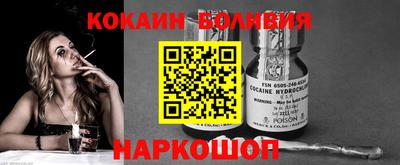 MDMA Балахна
