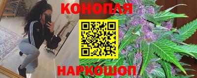 мескалин Балашиха