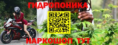 экстази Балаково