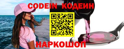 экстази Балаково