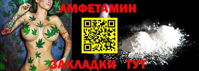 мескалин Балашиха