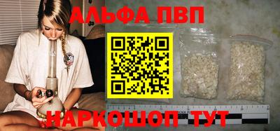 экстази Балаково