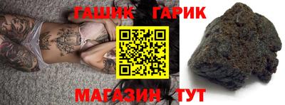 экстази Балаково
