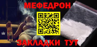 экстази Балаково