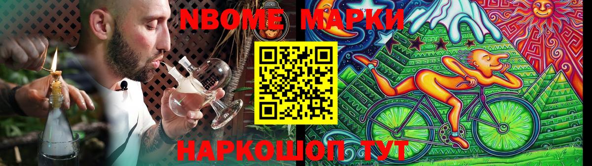 LSD-25 экстази кислота  LSD-25 экстази кислота  Гудермес  Вход с VPN 